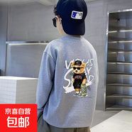 兒童秋冬裝童裝潮流長(cháng)袖男女童t恤秋衣棉衣寬松時(shí)尚潮流卡通印花 花灰色【5034雙面印花】 薄款 長(cháng)袖 130 【建議42-50斤】