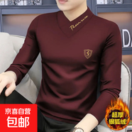 2026秋冬新款男士長(cháng)袖t恤V領(lǐng)加絨加厚防寒保暖純色打底衫體恤上衣 S5 酒紅色 3XL