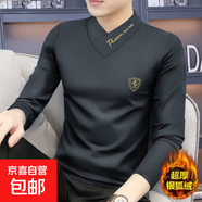2026秋冬新款男士長(cháng)袖t恤V領(lǐng)加絨加厚防寒保暖純色打底衫體恤上衣 S5 灰色 4XL
