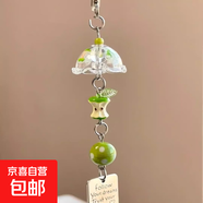 原創(chuàng  )手作可愛(ài)蘋(píng)果掛件高顏值DIY包包手機掛飾送閨蜜禮物七夕禮物 青蘋(píng)果-風(fēng)鈴掛件-1個(gè)裝 無(wú)規格