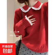 秋冬減齡娃娃領(lǐng)慵懶寬松打底毛衣女巨好看蕾絲花邊長(cháng)袖針織衫上衣 杏色 均碼