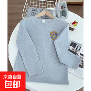 童裝秋冬衣兒童棉t打底衫秋季男童女童秋衣白色女孩內搭寶寶春秋 花灰色【5100】 薄款 長(cháng)袖 160 【建議70-80斤】