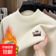 【加厚一體絨-雪貂半高領(lǐng)毛衣】【精致繡花】【高克重-品質(zhì)高】 米白 M