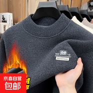 【加厚一體絨-雪貂半高領(lǐng)毛衣】【精致繡花】【高克重-品質(zhì)高】 灰色 2XL