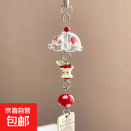 原創(chuàng  )手作可愛(ài)蘋(píng)果掛件高顏值DIY包包手機掛飾送閨蜜禮物七夕禮物 紅蘋(píng)果-風(fēng)鈴掛件-1個(gè)裝 無(wú)規格