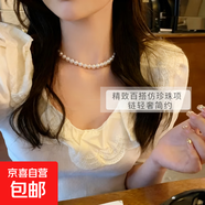 七夕節禮物熱賣(mài)短款項鏈8mm玻璃珍珠短鏈 仿珍珠飾品服飾鎖骨鏈 8mm兩條裝