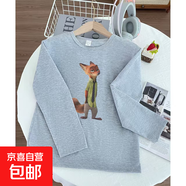 童裝秋冬衣兒童棉t打底衫秋季男童女童秋衣白色女孩內搭寶寶春秋 花灰色【5099】 薄款 長(cháng)袖 130 【建議42-50斤】