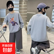 童裝秋冬衣兒童棉t打底衫秋季男童女童秋衣白色女孩內搭寶寶春秋 花灰色【5098】 薄款 長(cháng)袖 170 【建議80-90斤】