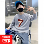 童裝秋冬兒童棉t打底衫秋季男女童龍圖秋衣白色女孩內搭寶寶春秋 花灰色【5106】 薄款 長(cháng)袖 90 【建議18-22斤】