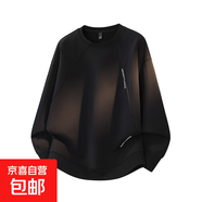 男士打底衛衣春秋款長(cháng)袖T加絨加厚冬季大碼迪桑羅紋設計 黑色 M