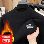 【加厚一體絨-雪貂半高領(lǐng)毛衣】【精致繡花】【高克重-品質(zhì)高】 黑色 2XL