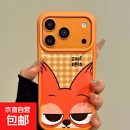 瘋狂動(dòng)物朱迪尼克適iPhone17PROMAX手機殼新款16PRO/15/14小眾13 鼓包皮紋橙-JF818大臉尼克 蘋(píng)果XSmax