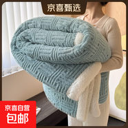 加厚羊羔絨毛毯蓋毯牛奶絨冬季辦公室午睡珊瑚絨披肩沙發(fā)毯小被子 半島藍 100x150cm午睡毯/披肩毯