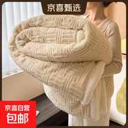加厚羊羔絨毛毯蓋毯牛奶絨冬季辦公室午睡珊瑚絨披肩沙發(fā)毯小被子 暖米杏 100x150cm午睡毯/披肩毯