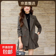 灰色毛呢西裝套裝女2025新款秋冬高級感氣質(zhì)小個(gè)子女士西服外套裙 灰色（單件外套） M