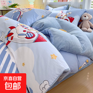 ab面純棉牛奶絨兒童四件套冬季加絨珊瑚豆豆絨冬天加厚被罩三件套 沖上云霄【溫暖柔軟】 【床單款】2.0四件套-被套220*240