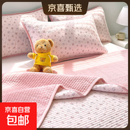 嬰兒絨全棉純棉床蓋三件套柔軟透氣四季通用學(xué)生宿舍居家成人臥室 瑤香私語(yǔ)-粉（純色嬰兒絨全棉） 單床蓋200x230cm