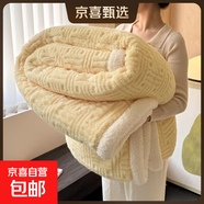 加厚羊羔絨毛毯蓋毯牛奶絨冬季辦公室午睡珊瑚絨披肩沙發(fā)毯小被子 稻香黃 100x150cm午睡毯/披肩毯