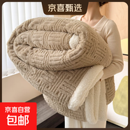 加厚羊羔絨毛毯蓋毯牛奶絨冬季辦公室午睡珊瑚絨披肩沙發(fā)毯小被子 深卡其 100x150cm午睡毯/披肩毯