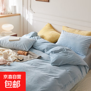 純色兒童牛奶絨四件套秋冬季加厚保暖天鵝絨珊瑚絨雙面法蘭絨被套 淡藍【溫暖舒適】 【床單款】1.8四件套-被套200x230