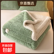 加厚羊羔絨毛毯蓋毯牛奶絨冬季辦公室午睡珊瑚絨披肩沙發(fā)毯小被子 青木綠 100x150cm午睡毯/披肩毯