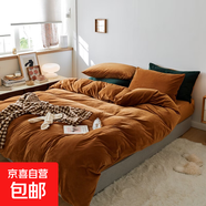 純色兒童牛奶絨四件套秋冬季加厚保暖天鵝絨珊瑚絨雙面法蘭絨被套 焦糖色【溫暖舒適】 【床單款】1.8四件套-被套200x230