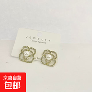 新款銀針簡(jiǎn)約珍珠山茶花耳釘女韓國氣質(zhì)高級感大氣復古耳飾 白色鑲鉆款