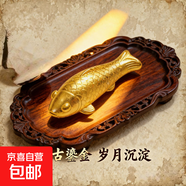 黃金項鏈女周大福老鳳祥同款足金999金條榴蓮降魔杵吊墜男生日禮 足金年年有魚(yú)（贈合金鏈）