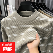 2025套頭棒針拉鏈毛衣男款針織衫男粗針新款春款秋冬款 駝色 3XL