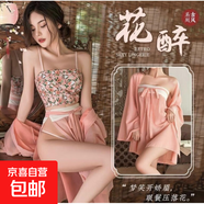 性感內衣性感漢服大碼古風(fēng)純欲肚兜免脫誘惑激情宮廷風(fēng)古典性感 H018滿(mǎn)庭芳【外套+吊帶抹胸+裙子+T褲】】 XS 大碼【160斤~185斤】