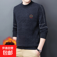 新款秋冬圓領(lǐng)毛衣條紋經(jīng)典設計感不起球耐穿親膚保暖休閑套頭衛衣 灰色 M