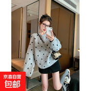 2026秋冬新款韓系慵懶風(fēng)寬松顯瘦波點(diǎn)圓領(lǐng)套頭毛衣女針織衫上衣 4929灰色 S  【建議80斤-95斤】