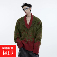 秋冬季小眾解構領(lǐng)漸變男V領(lǐng)新年毛衣防貂毛毛絨寬松新年氛圍毛衫 紅拼綠 常規 L