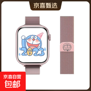 適用于蘋(píng)果手表s10表帶s11腕帶磁吸米蘭9替換帶iWatch8/7透氣se新款可愛(ài)印花金屬替換帶哆啦A夢(mèng) 叮當貓【粉金】-磁吸米蘭 44mm【S6/5/4/SE代】