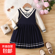 女童針織連衣裙秋冬小童學(xué)院風(fēng)蝴蝶結百褶裙翻領(lǐng)洋氣兒童毛線(xiàn)裙子 藍色 130 cm