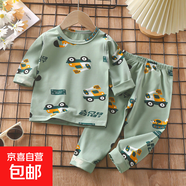 兒童睡衣套裝春季萊卡棉寶寶內衣男童家居服女童秋衣秋褲童裝批發(fā) LK12-綠色挖機 【A類(lèi)材質(zhì)】 120 建議身高105-115CM