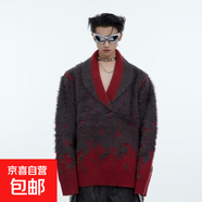 男女秋冬季小眾解構領(lǐng)漸變男V領(lǐng)新年毛衣防貂毛毛絨寬松新年氛 紅色 常規 M