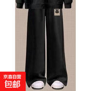 中大童休閑運動(dòng)套裝男女春秋款2025韓版開(kāi)衫衛衣直筒褲兩件套潮 黑色單褲 170