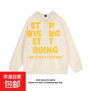 美式復古軟糯水貂毛連帽字母毛衣男女秋冬慵懶馬海毛針織衫套頭 杏色 L