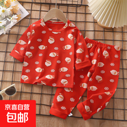 兒童睡衣套裝春季萊卡棉寶寶內衣男童家居服女童秋衣秋褲童裝批發(fā) LK24-小雪花 【A類(lèi)材質(zhì)】 160 建議身高145-155CM