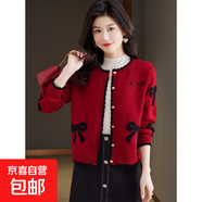 春裝新款小香風(fēng)紅色針織外套女開(kāi)衫短款小披肩寬松羊毛衫圓領(lǐng)W96 紅色 2XL