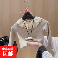 2025秋季女童森系新款兒童韓版洋氣花邊波點(diǎn)三件套 花邊打底 140 身高125-135