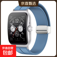 獺祭適用OPPOWatchX2手表表帶watch3pro腕帶3智能SE磁吸折疊扣硅膠運動(dòng)42手環(huán)46m男女4proX 藍-銀扣【磁吸折疊扣】 oppo watch1 41mm+黑連接器