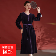 水墨佳人文藝復古新年V領(lǐng)真絲絲絨連衣裙媽媽裝秋冬長(cháng)袖中長(cháng)裙子 墨黛紫 2XL (140-155斤)