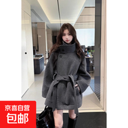350克 法式復古立領(lǐng)羊毛大衣女秋冬寬松千金感米色毛呢外套 深灰色 S