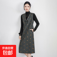 氣質(zhì)重工金線(xiàn)立體刺繡V領(lǐng)蝴蝶結胸針馬甲背心連衣裙南油 灰色 S