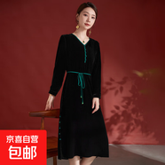 水墨佳人文藝復古新年V領(lǐng)真絲絲絨連衣裙媽媽裝秋冬長(cháng)袖中長(cháng)裙子 祖母綠 L (115-125斤)