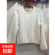 歐貨重磅秋冬季2026新款咖色休閑針織衫毛衣長(cháng)袖女裝高級感上衣潮 5415米白 L  【建議111斤-120斤】