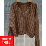 歐貨重磅秋冬季2026新款咖色休閑針織衫毛衣長(cháng)袖女裝高級感上衣潮 5415咖啡 L  【建議111斤-120斤】