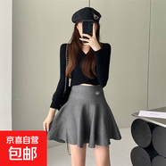 圣誕紅新年紅高腰包臀a字毛線(xiàn)裙春夏洋氣外穿短款針織百褶裙 761灰色 均碼